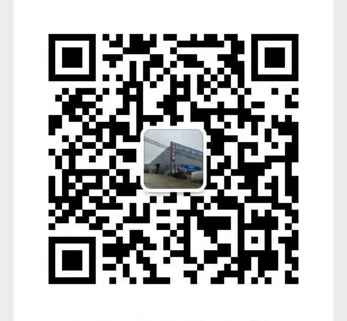 ld乐动体育网页版
