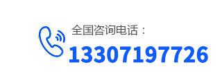LD乐动体育官方网站